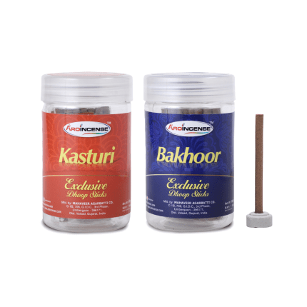 Aroincense Premium 100 GMS Pack Of 2 (200 GMS ) | Kasturi & Bakhoor