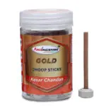 Aroincense Single Gold (100GMS) | Kesar Chandan - Image 2