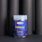 Aroincense Exclusive Single Pack (100 GMS ) | Bakhoor