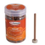 Aroincense KESAR CHANDAN / MORNING GLORY ( Total 200 g Combo Pack) - Image 5